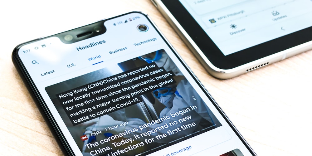 星空科技最新体育资讯动态报道